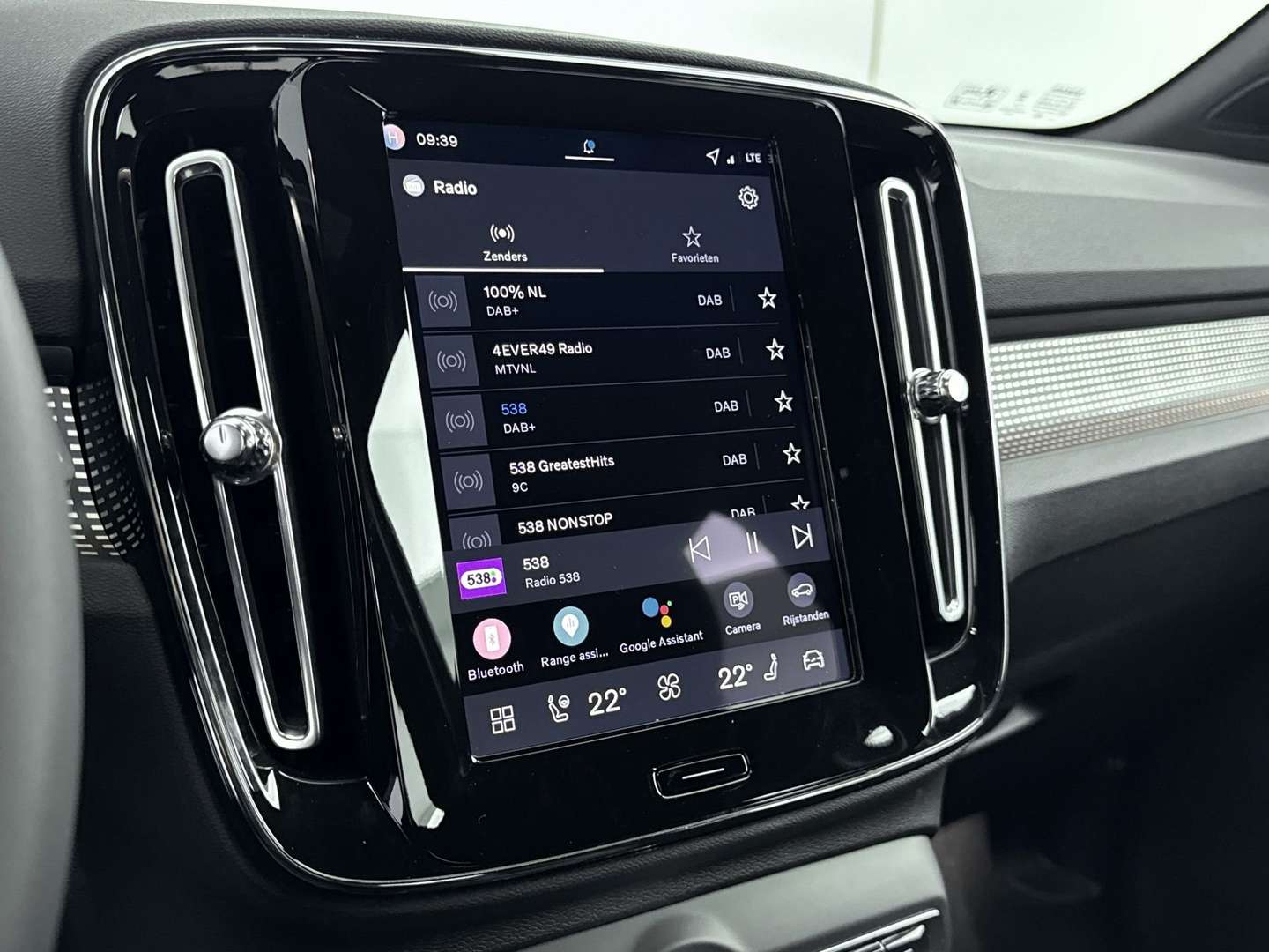 Volvo EX40 Extended Range Plus - 2025 - Joinsteer - #24