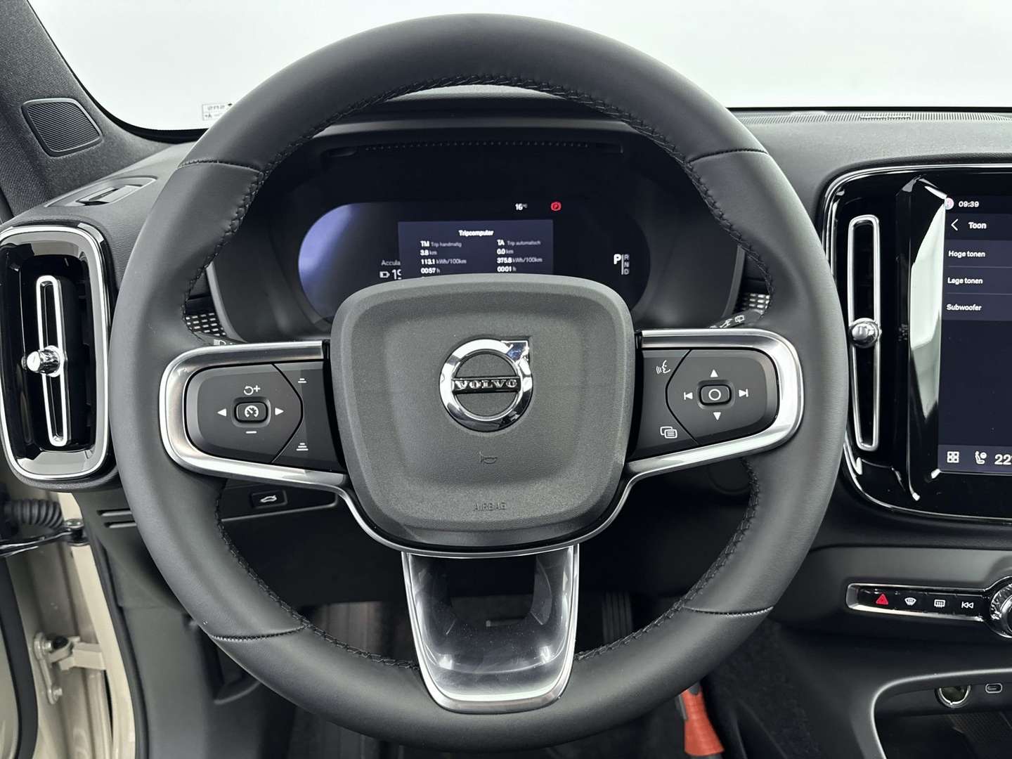 Volvo EX40 Extended Range Plus - 2025 - Joinsteer - #27