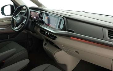Volkswagen Multivan TDI — photo 6