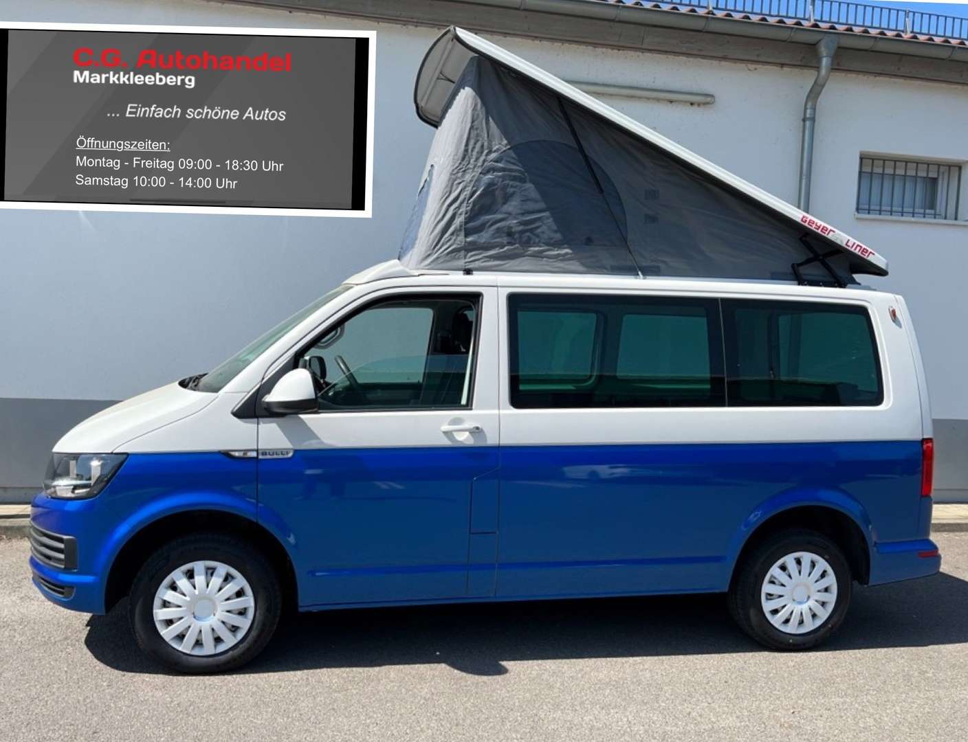 Volkswagen T6 California - 2019 - Joinsteer - #3