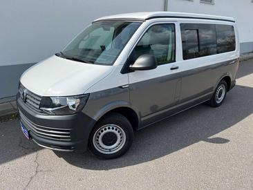 Volkswagen T6 California TDI — photo 6