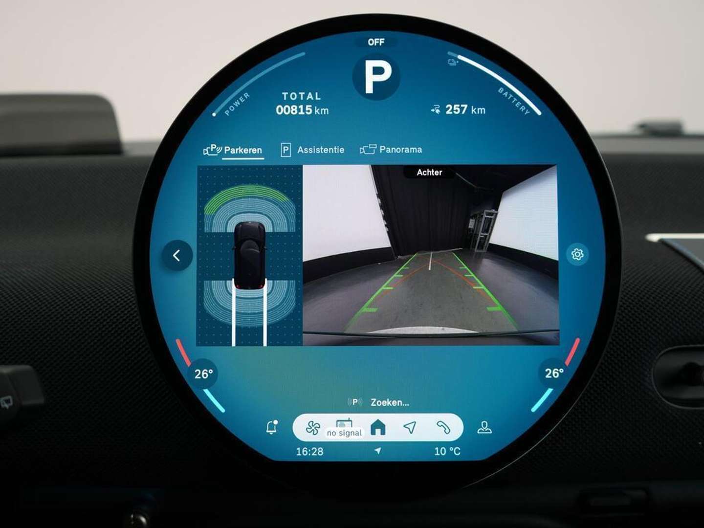 Mini Cooper SE Classic Cooper SE - 2025 - Joinsteer - #21