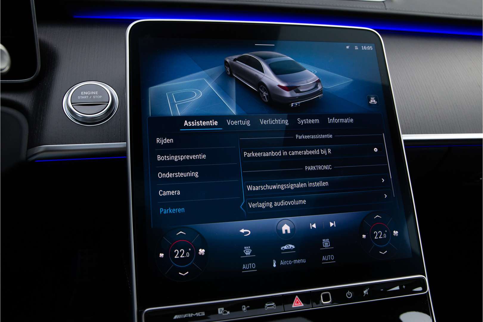 Mercedes Classe S63 AMG 63 Premium Plus - 2023 - Joinsteer - #23