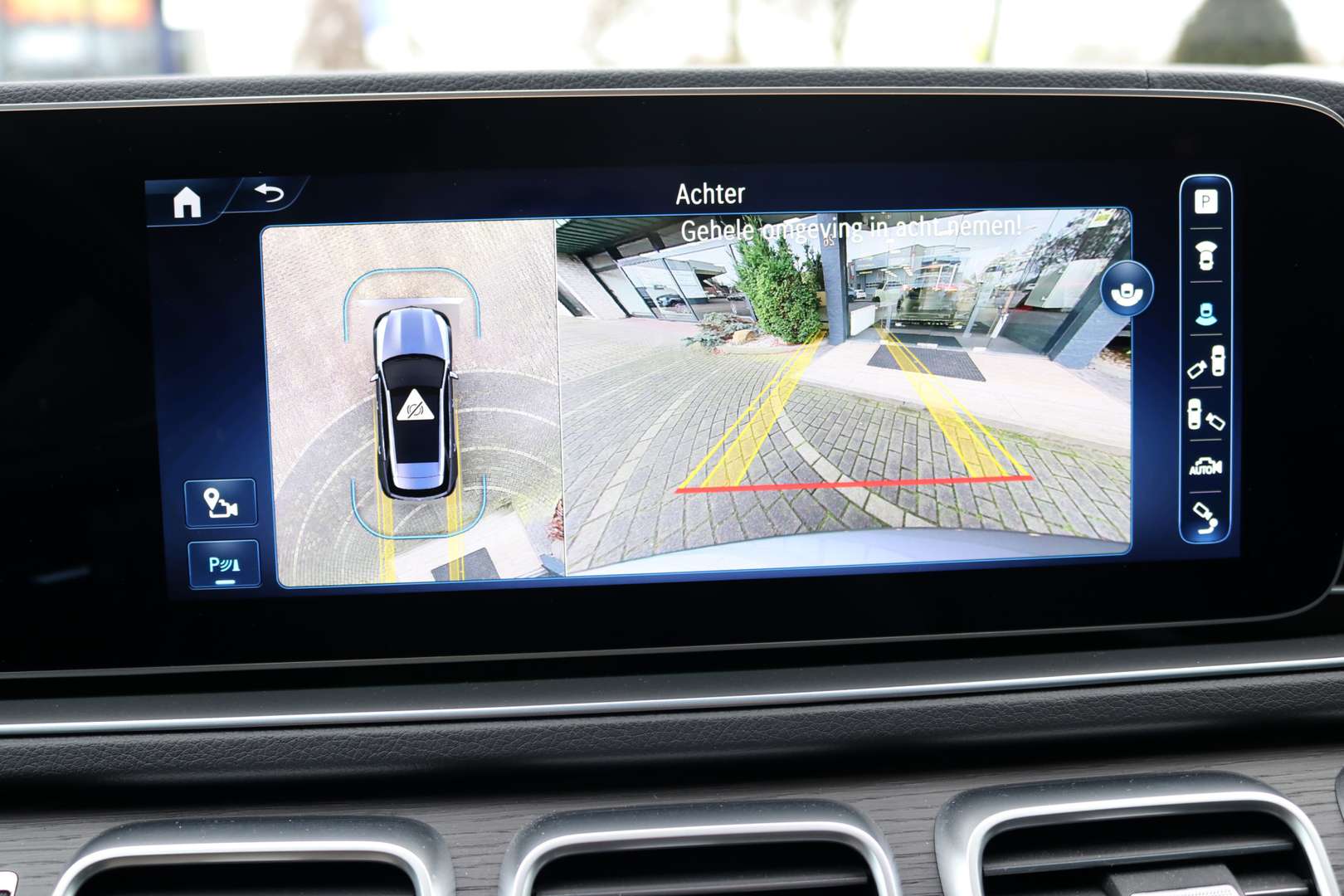 Mercedes GLE 400 AMG Line - 2023 - Joinsteer - #5