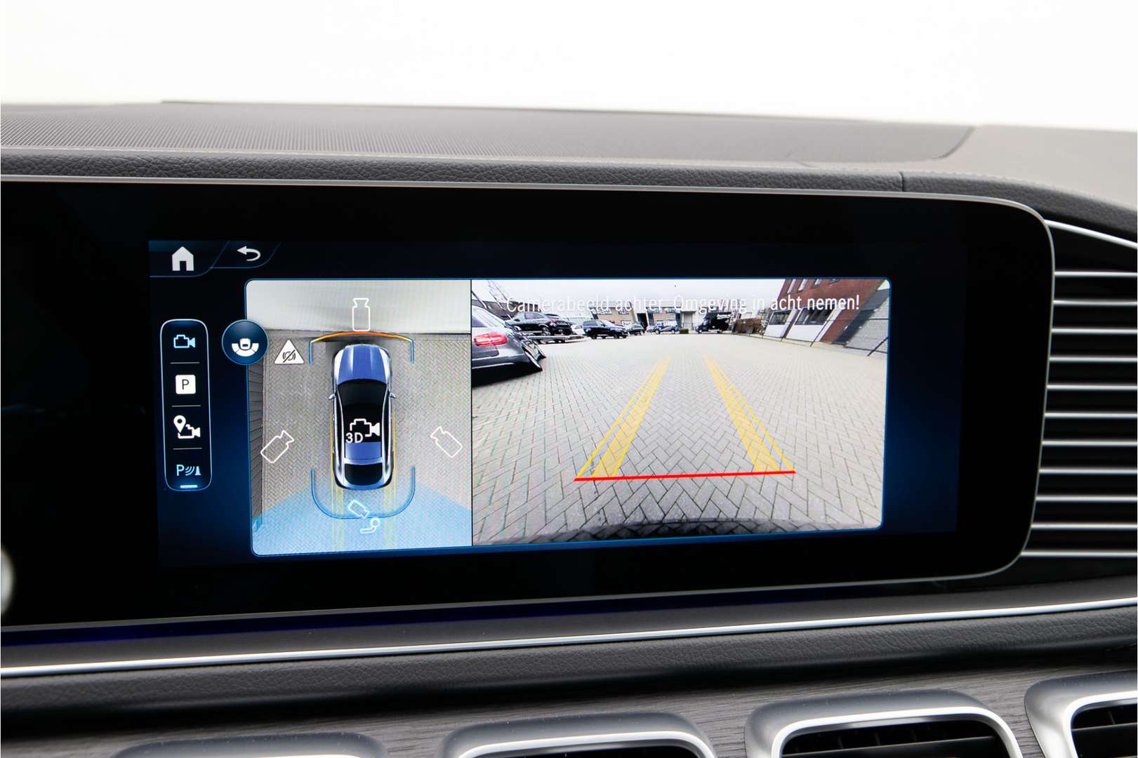 Mercedes GLE 53 AMG Coupé 53 Premium Plus - 2025 - Joinsteer - #18