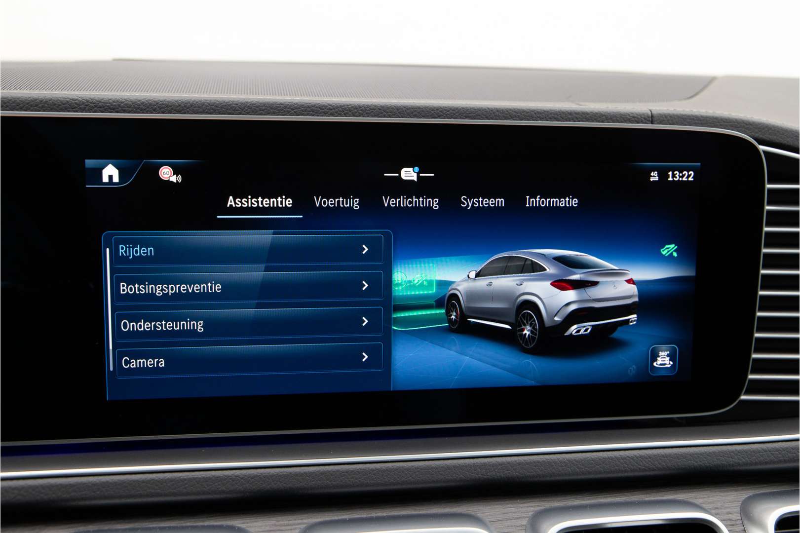 Mercedes GLE 53 AMG Coupé 53 Premium Plus - 2025 - Joinsteer - #24