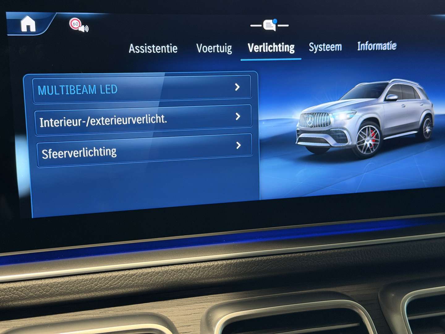 Mercedes GLE 53 AMG 53 Night Edition - 2024 - Joinsteer - #23