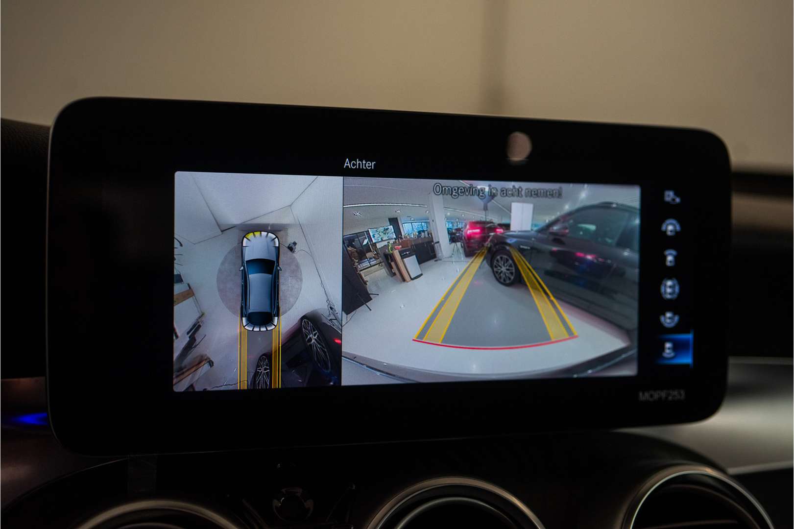 Mercedes GLC Coupé 300 Premium Plus - 2020 - Joinsteer - #47