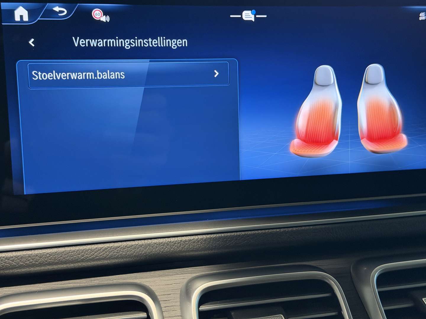 Mercedes GLE 53 AMG 53 Night Edition - 2024 - Joinsteer - #28