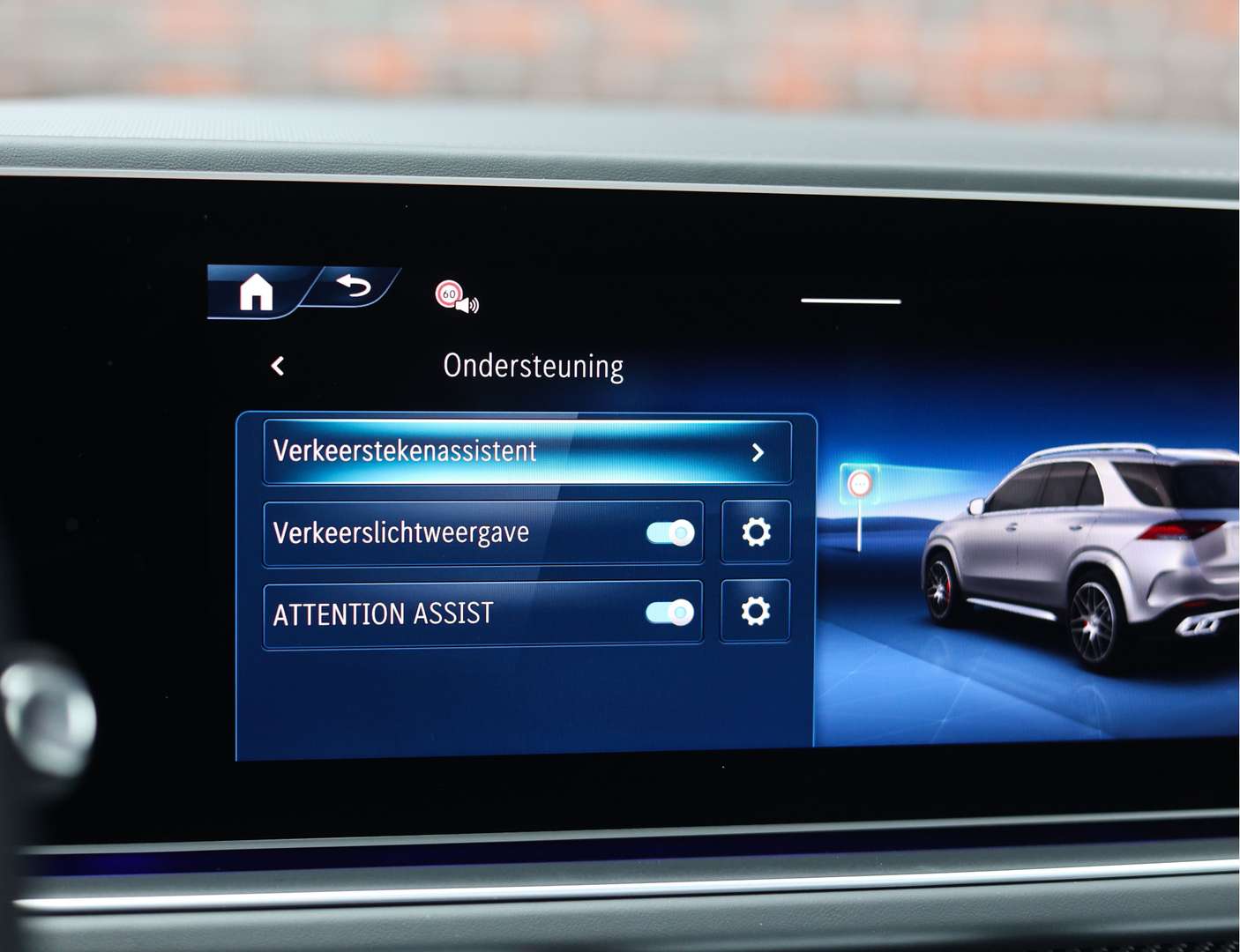 Mercedes GLE 53 AMG 53 Premium Plus - 2025 - Joinsteer - #49