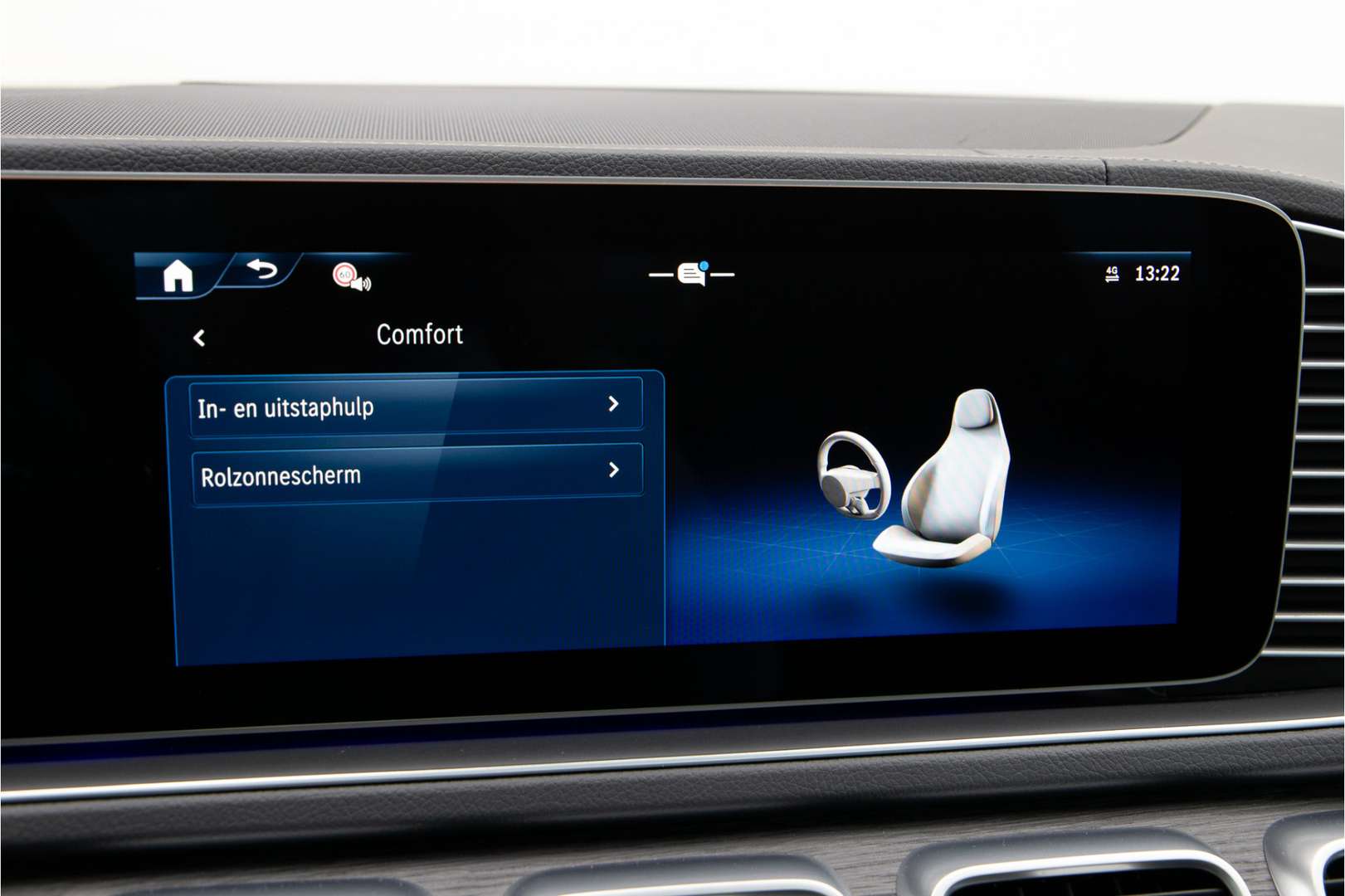 Mercedes GLE 53 AMG Coupé 53 Premium Plus - 2025 - Joinsteer - #38