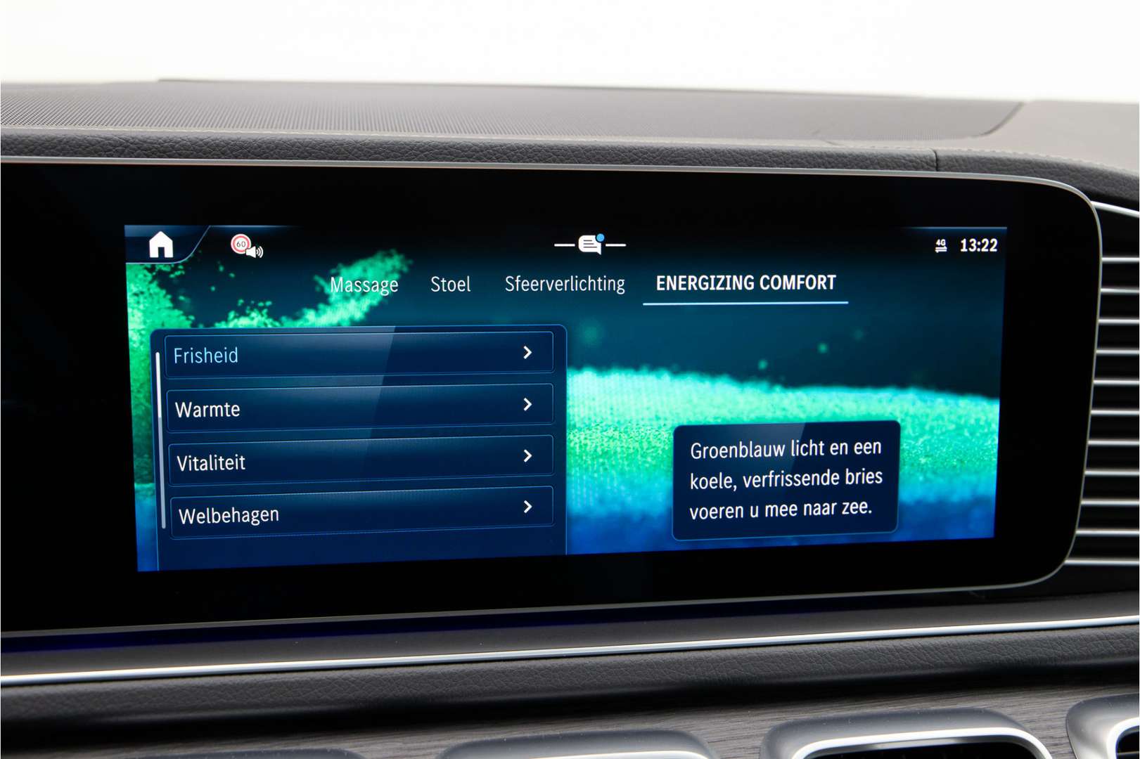 Mercedes GLE 53 AMG Coupé 53 Premium Plus - 2025 - Joinsteer - #44