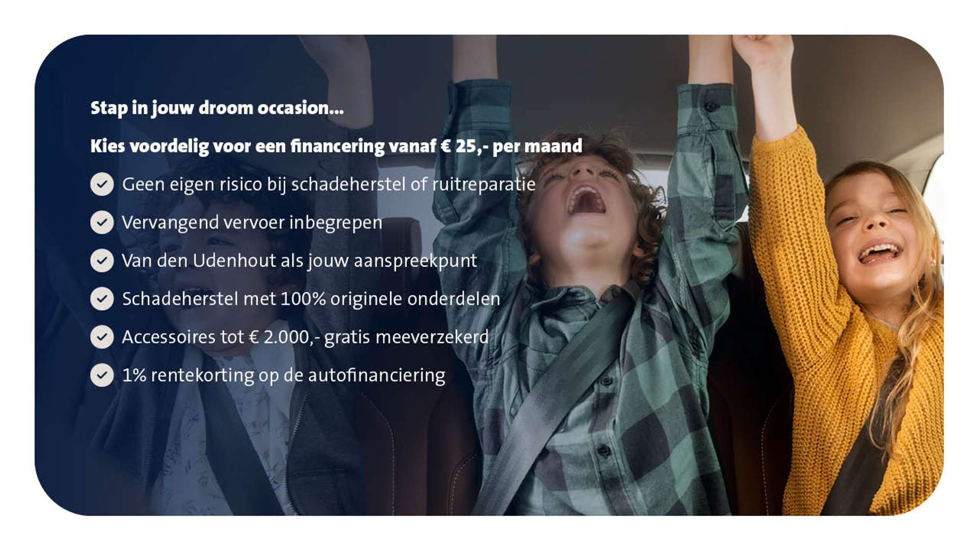 Volkswagen TIGUAN EHybrid R-Line - 2022 - Joinsteer - #5