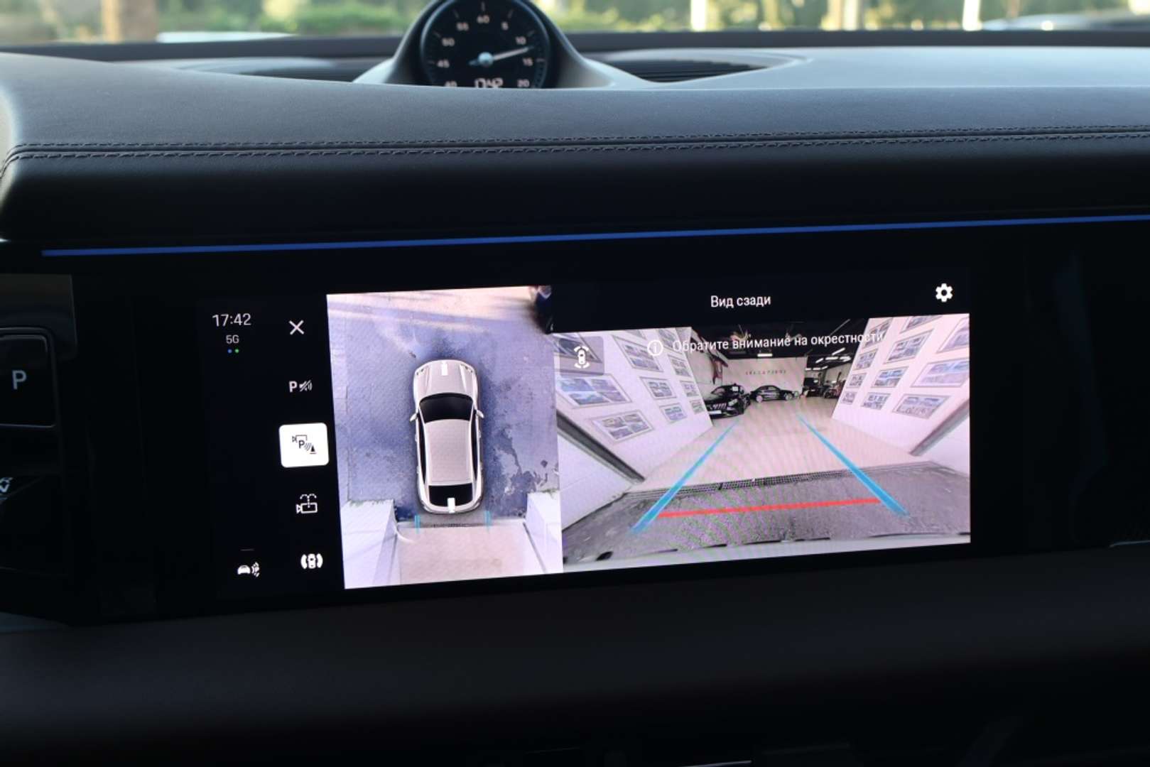 Porsche Macan I 4S - 2025 - Joinsteer - #19