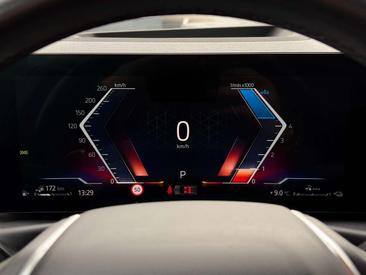BMW Série 3 Touring 330e — photo 17