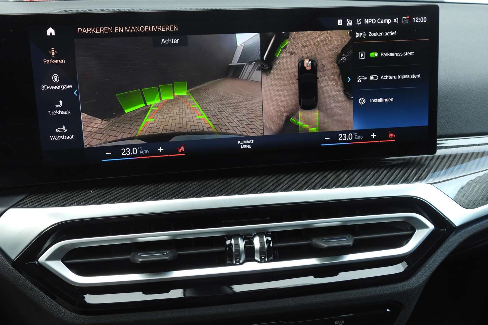 BMW Série 3 M Sport 330e - 2024 - Joinsteer - #37