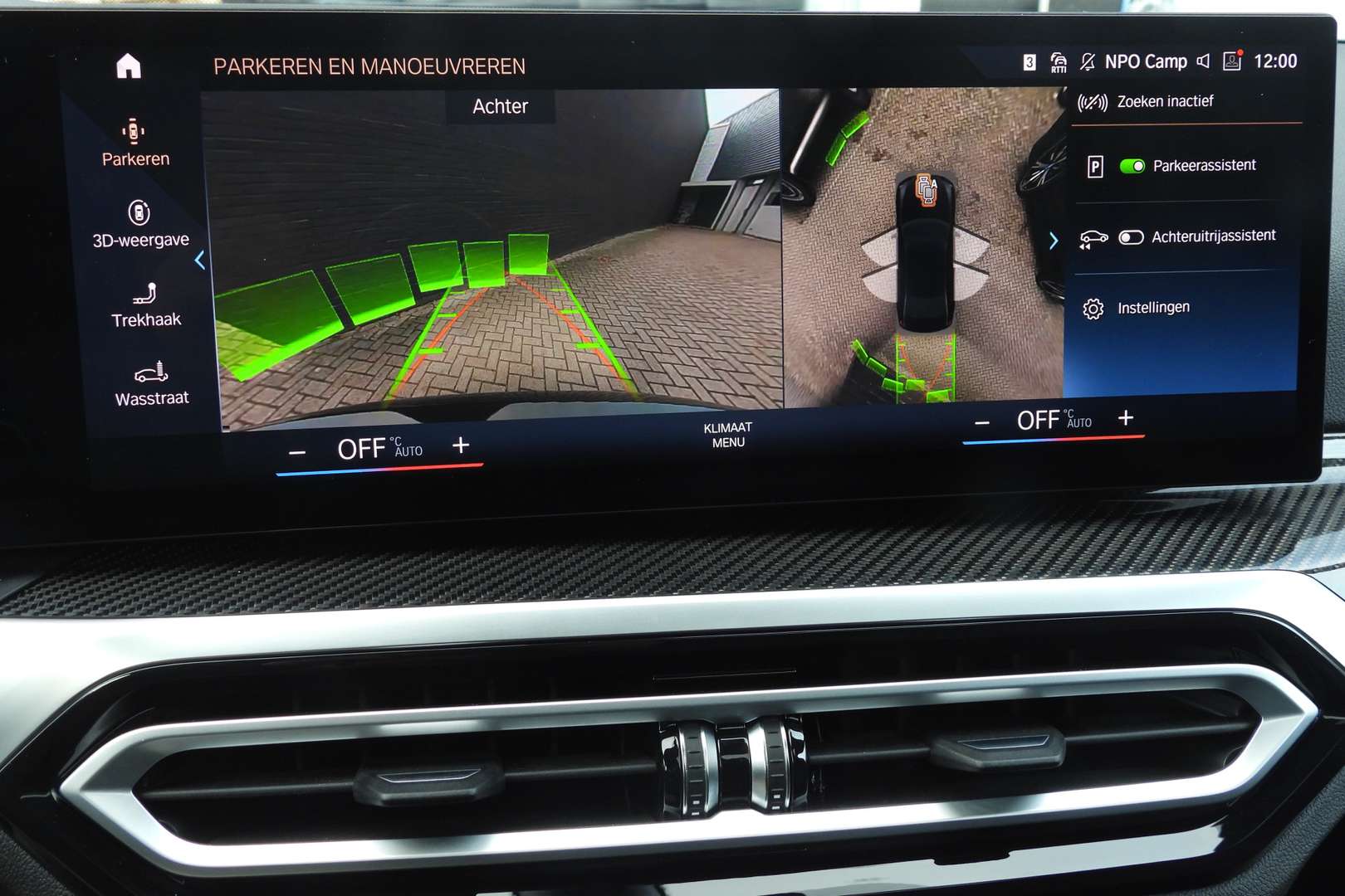 BMW Série 3 M Sport 330e - 2024 - Joinsteer - #38