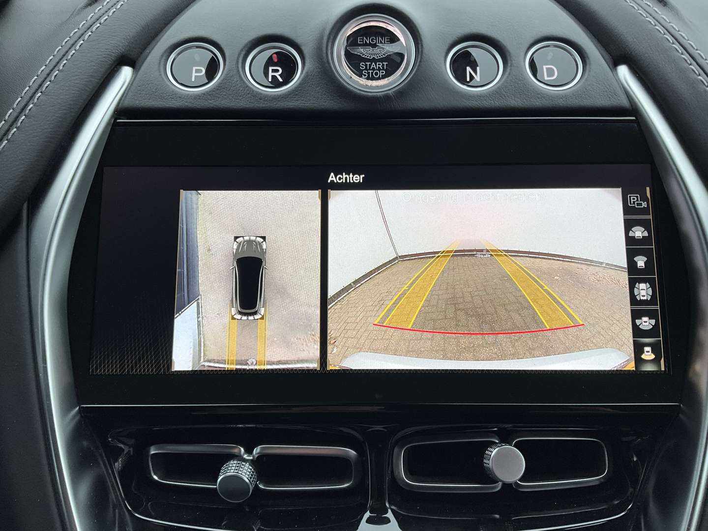 Aston Martin DBX 4.0 V8 - 2020 - Joinsteer - #7