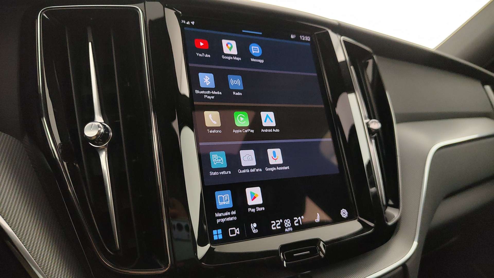 Volvo XC60 T6 Recharge Plus - 2025 - Joinsteer - #13