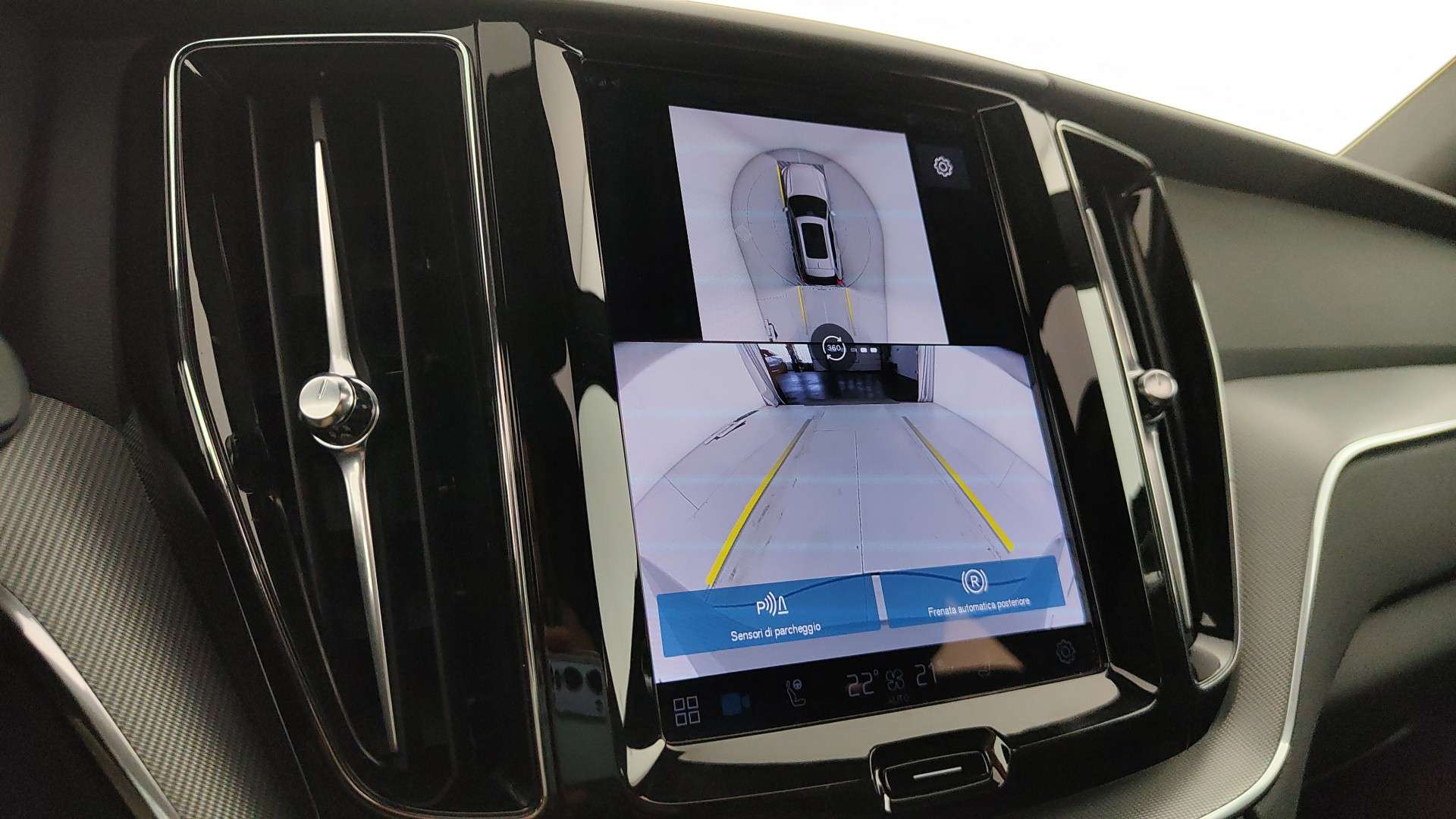 Volvo XC60 T6 Recharge Plus - 2025 - Joinsteer - #14