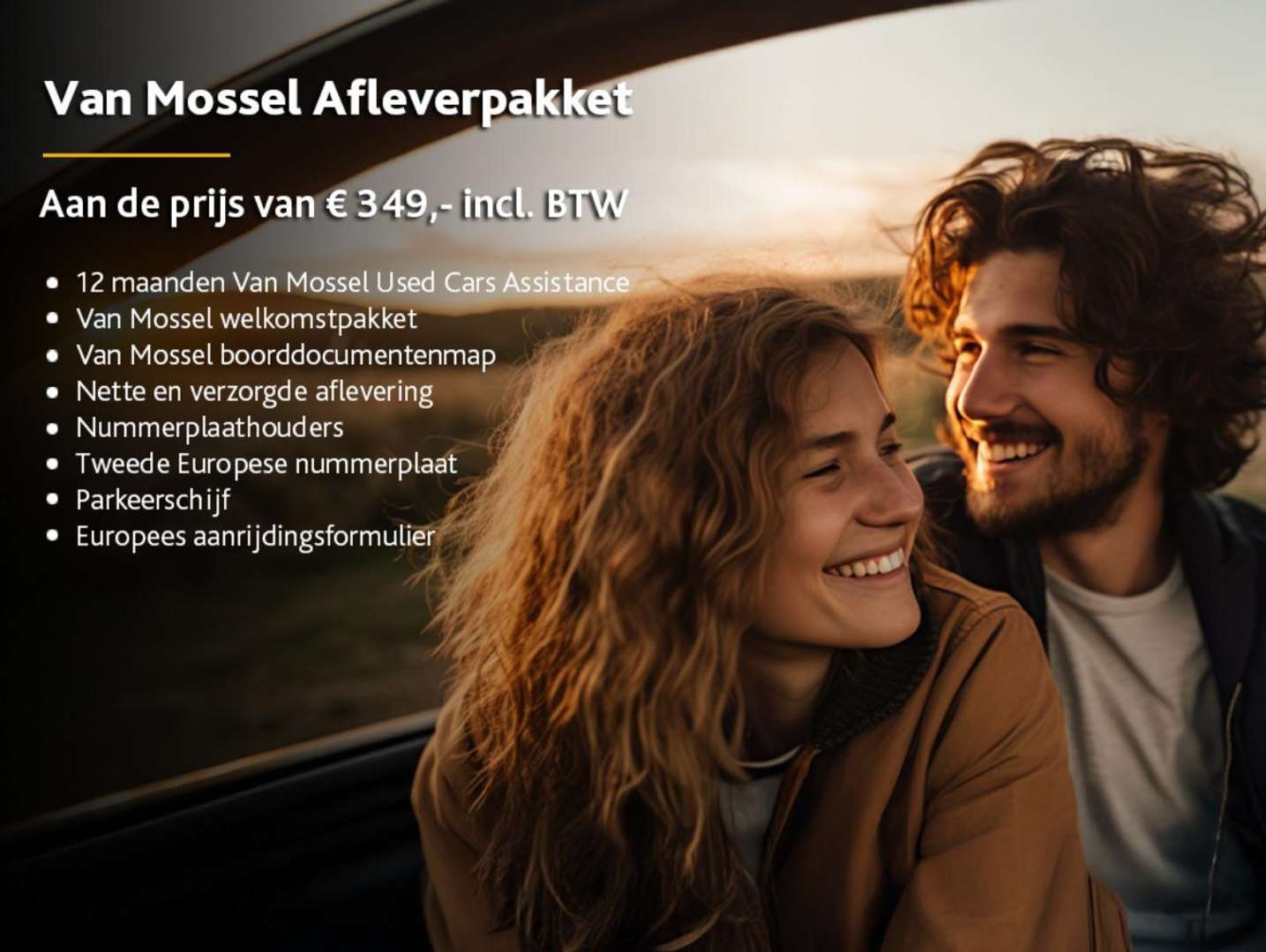 Volvo C40 Recharge - 2023 - Joinsteer - #5