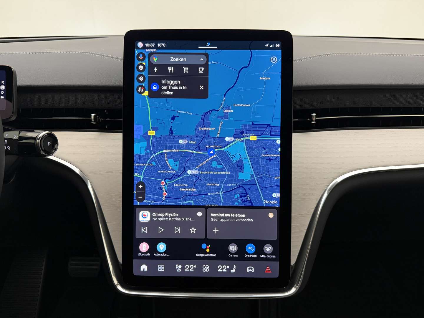 Volvo EX90 Performance Ultra Twin Motor - 2025 - Joinsteer - #33