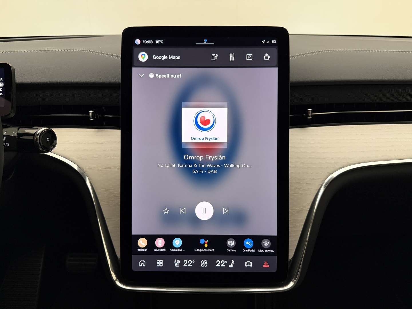 Volvo EX90 Performance Ultra Twin Motor - 2025 - Joinsteer - #34