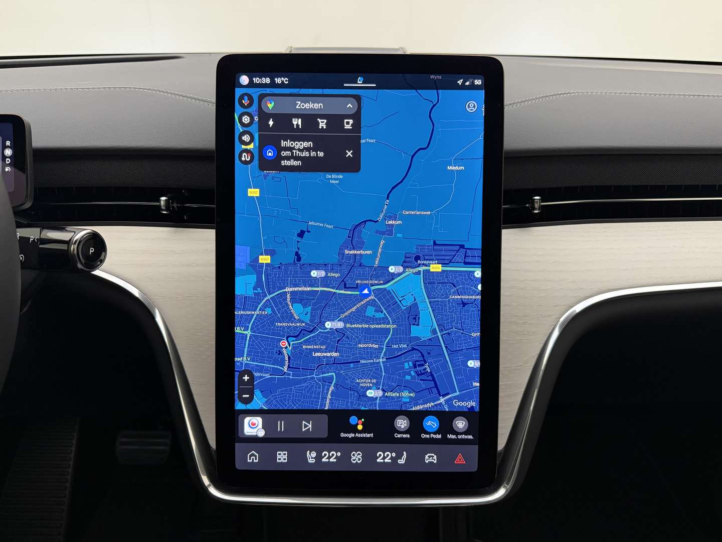 Volvo EX90 Performance Ultra Twin Motor - 2025 - Joinsteer - #36