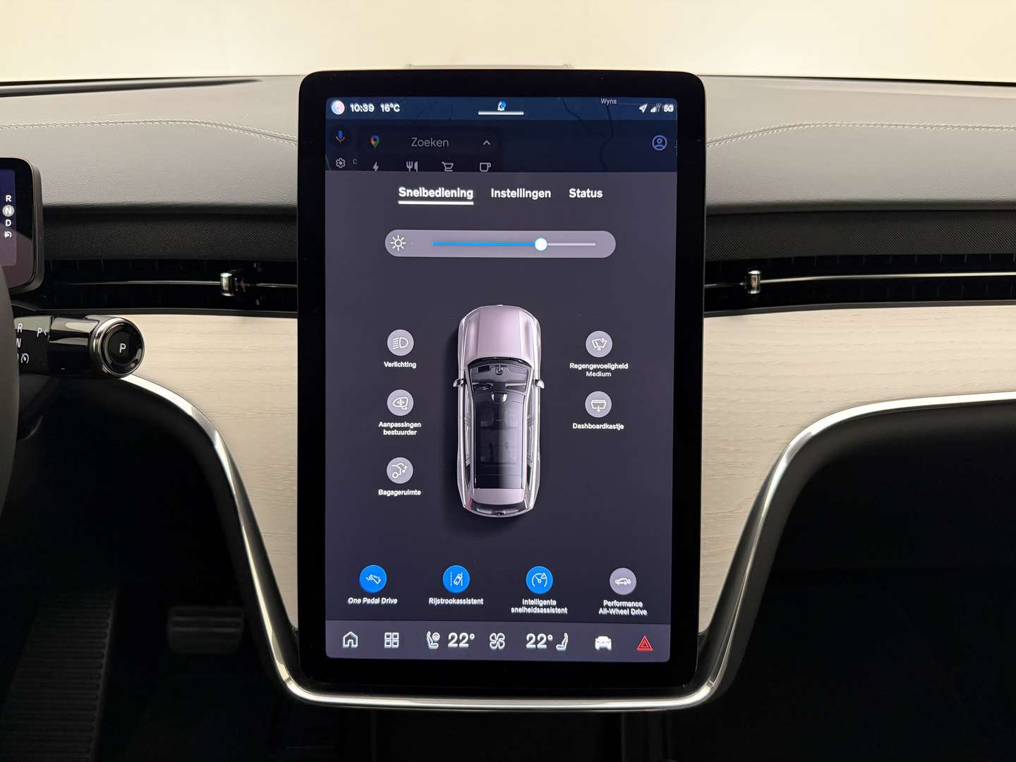 Volvo EX90 Performance Ultra Twin Motor - 2025 - Joinsteer - #38