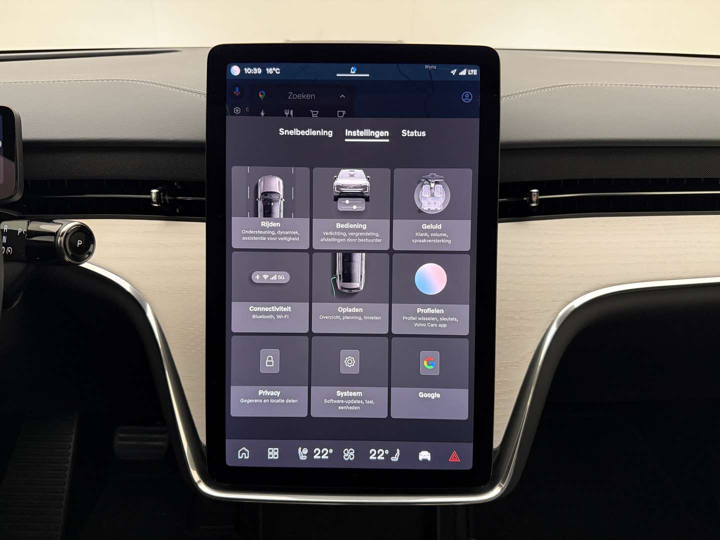 Volvo EX90 Performance Ultra Twin Motor - 2025 - Joinsteer - #39