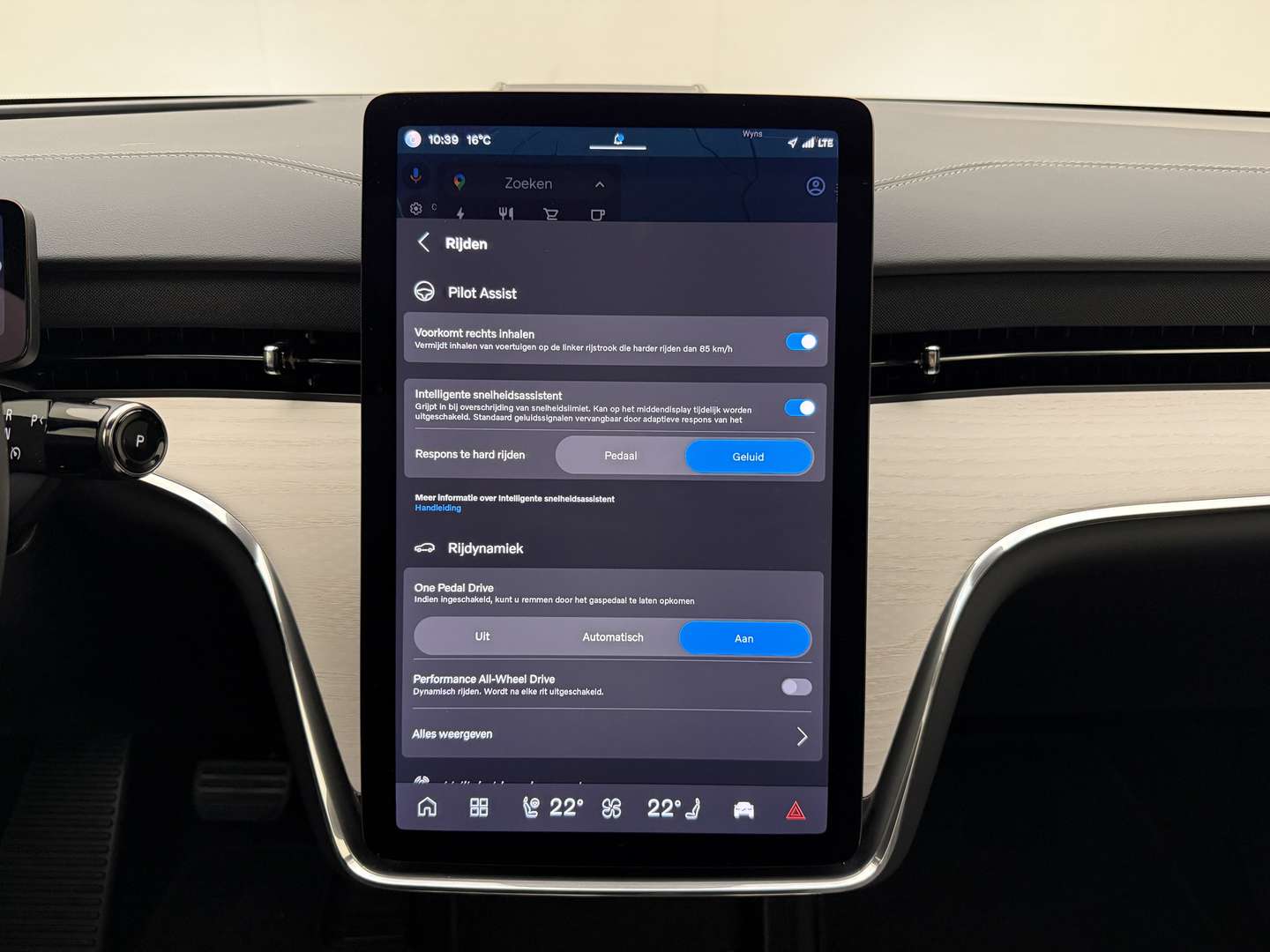 Volvo EX90 Performance Ultra Twin Motor - 2025 - Joinsteer - #40