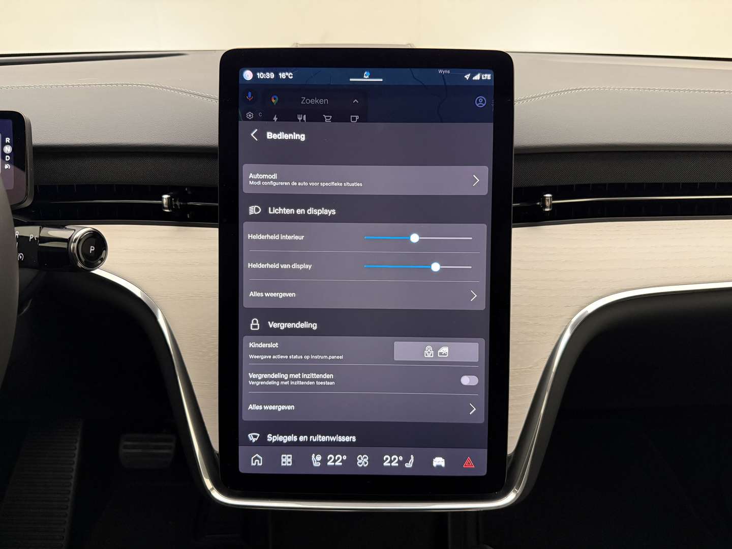 Volvo EX90 Performance Ultra Twin Motor - 2025 - Joinsteer - #41