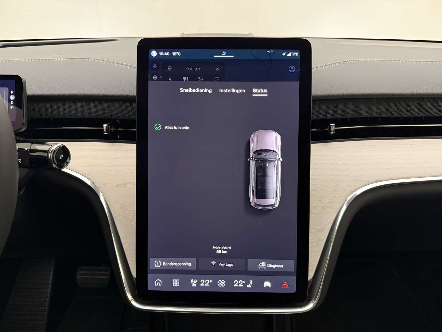 Volvo EX90 Performance Ultra Twin Motor - 2025 - Joinsteer - #42