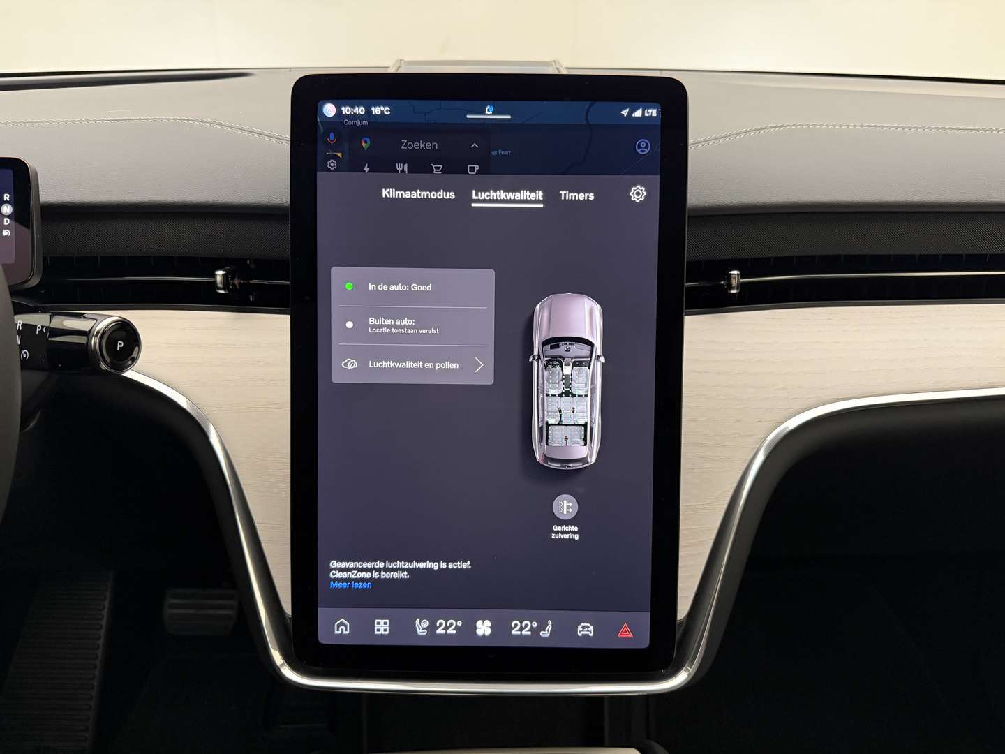 Volvo EX90 Performance Ultra Twin Motor - 2025 - Joinsteer - #44