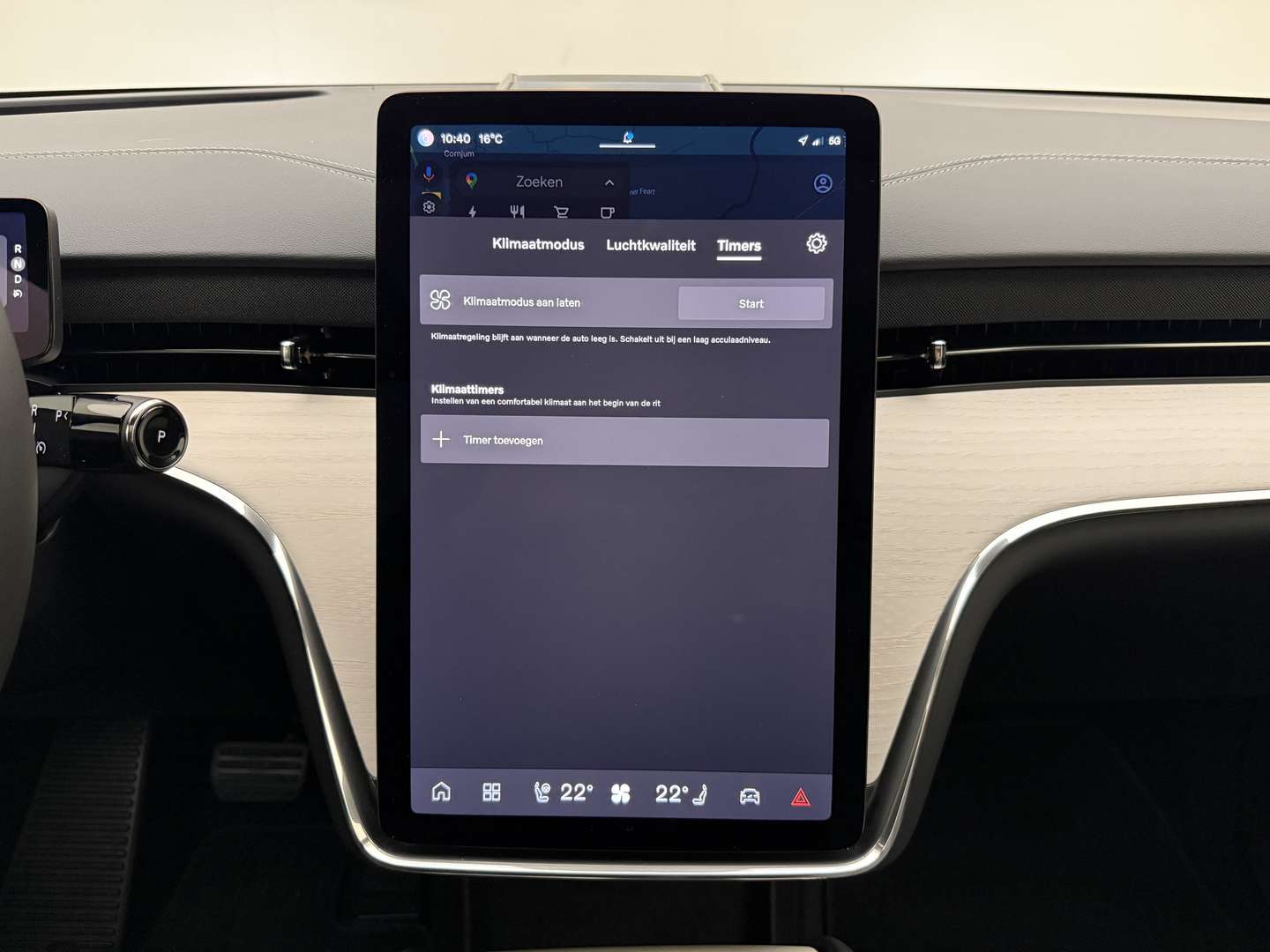 Volvo EX90 Performance Ultra Twin Motor - 2025 - Joinsteer - #45