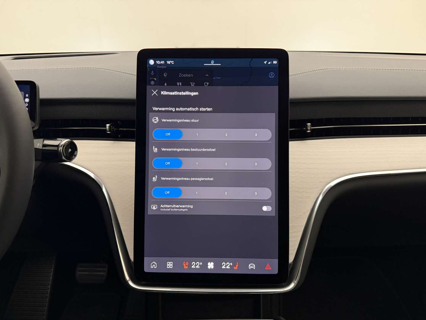 Volvo EX90 Performance Ultra Twin Motor - 2025 - Joinsteer - #48