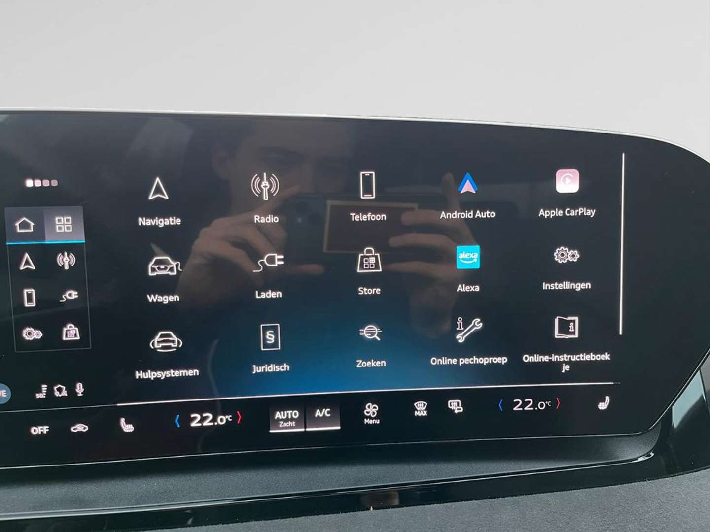 Audi Q6 E-tron Advanced 55 - 2024 - Joinsteer - #6