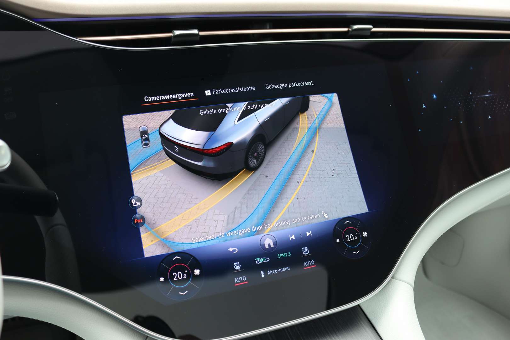 Mercedes EQS 450+ AMG Line - 2025 - Joinsteer - #22