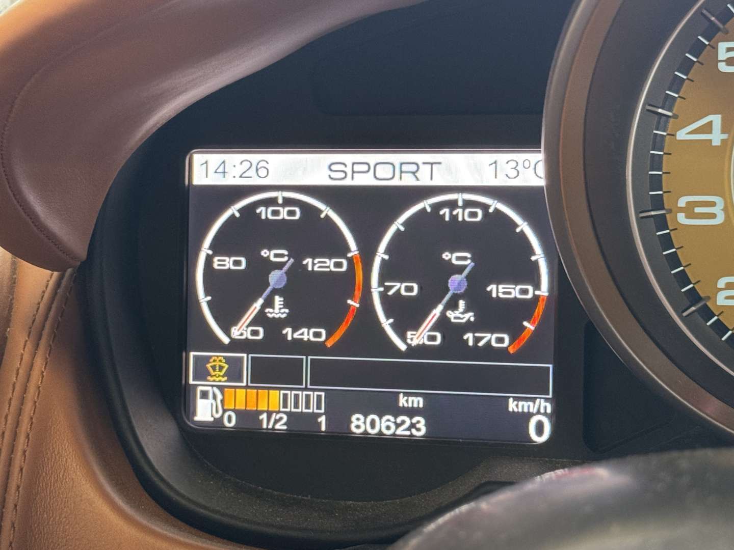 Ferrari California - 2012 - Joinsteer - #21