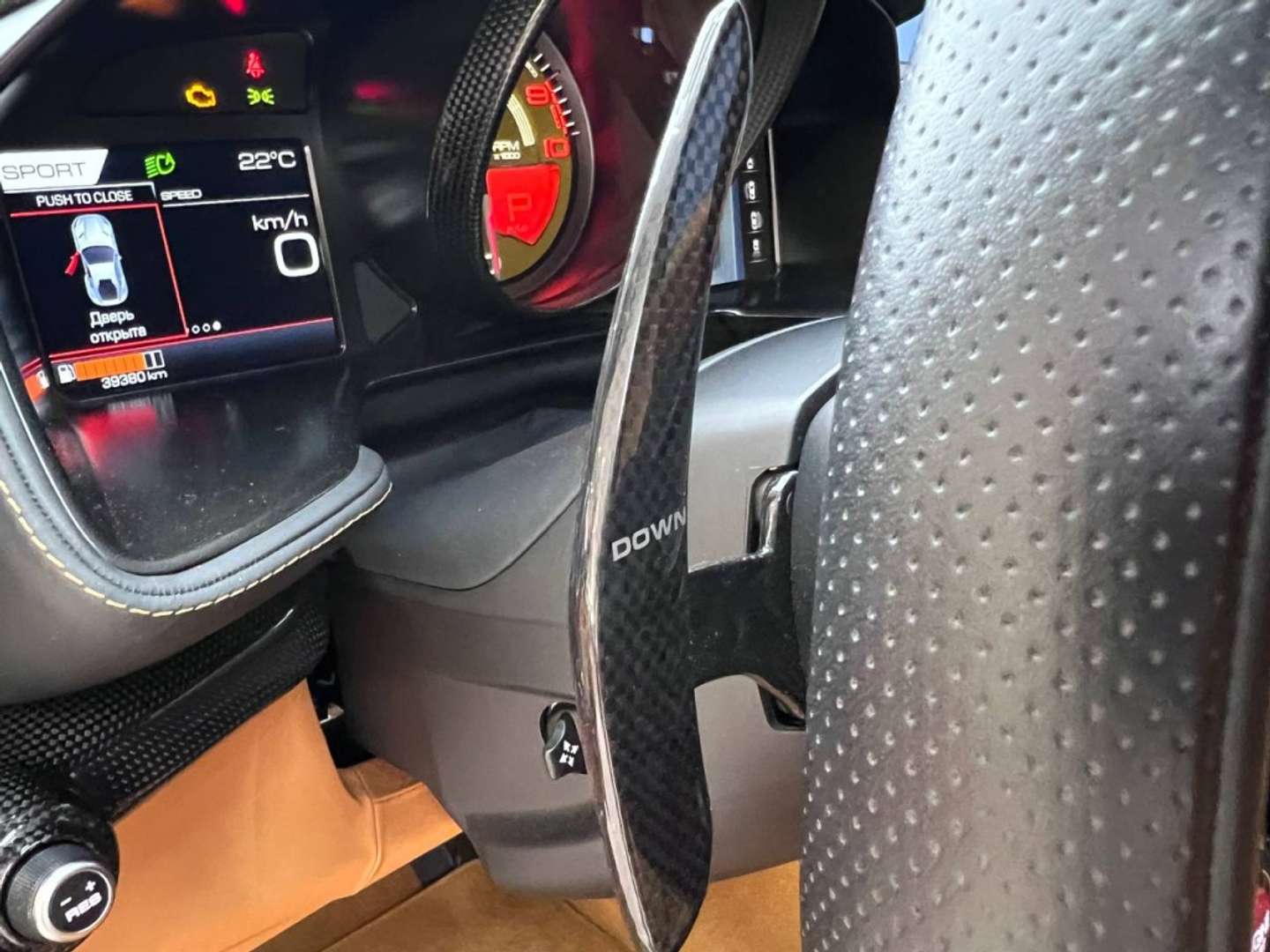 Ferrari 812 Superfast - 2019 - Joinsteer - #16