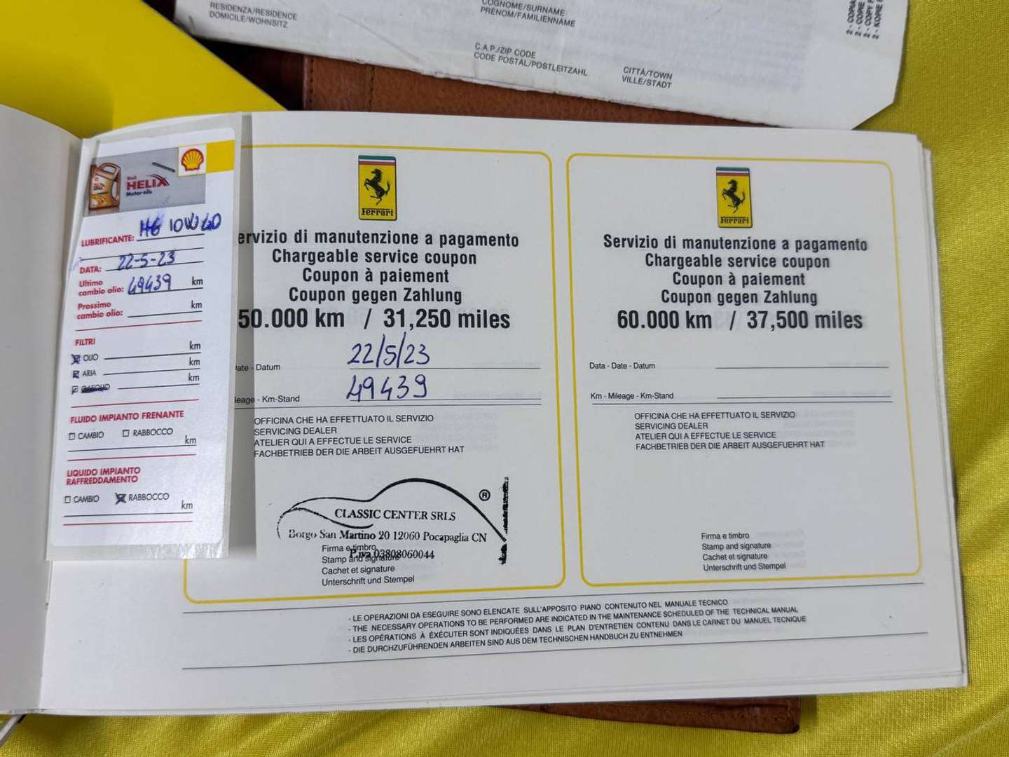 Ferrari 348 - 1993 - Joinsteer - #13