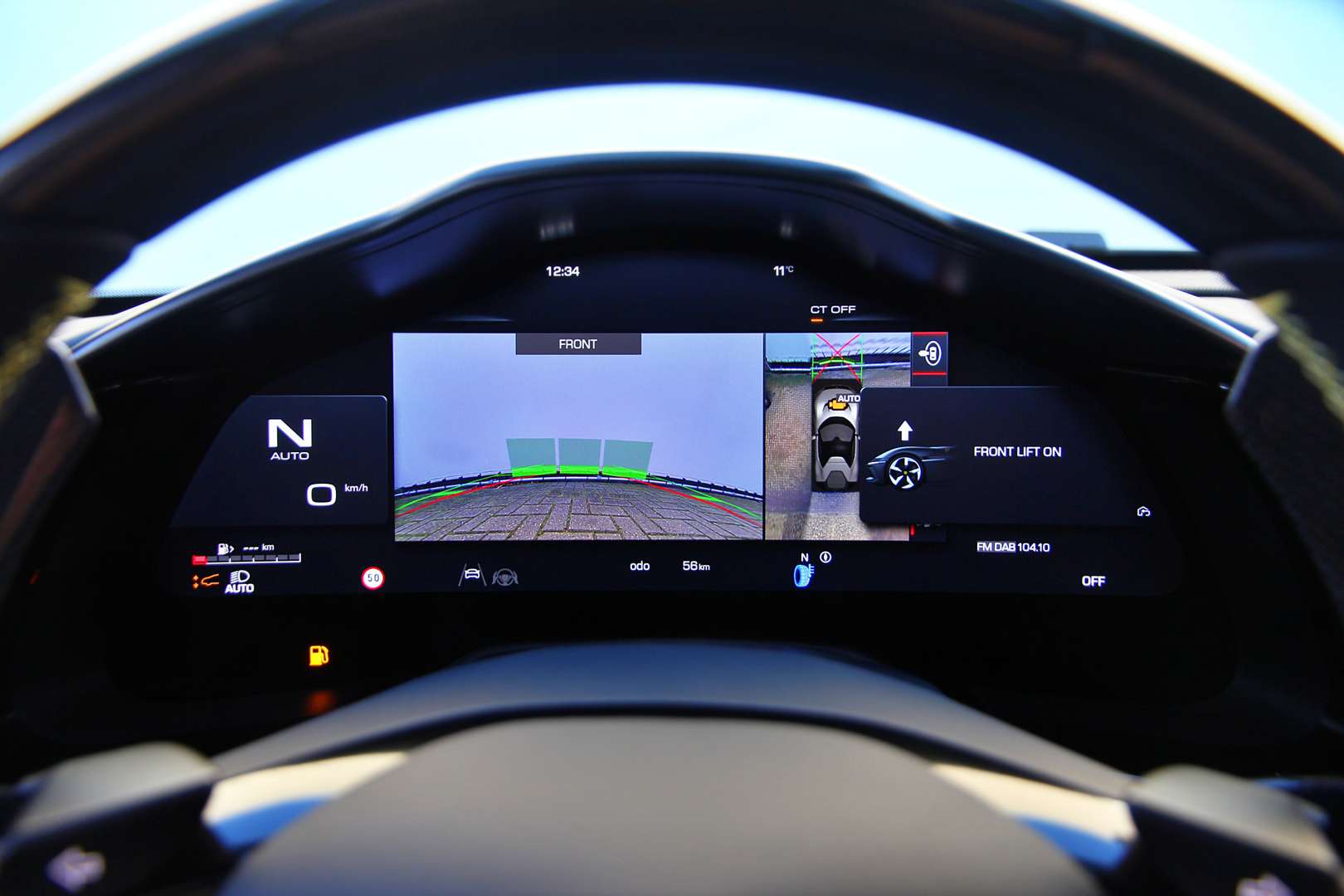 Ferrari 12 Cilindri - 2025 - Joinsteer - #31