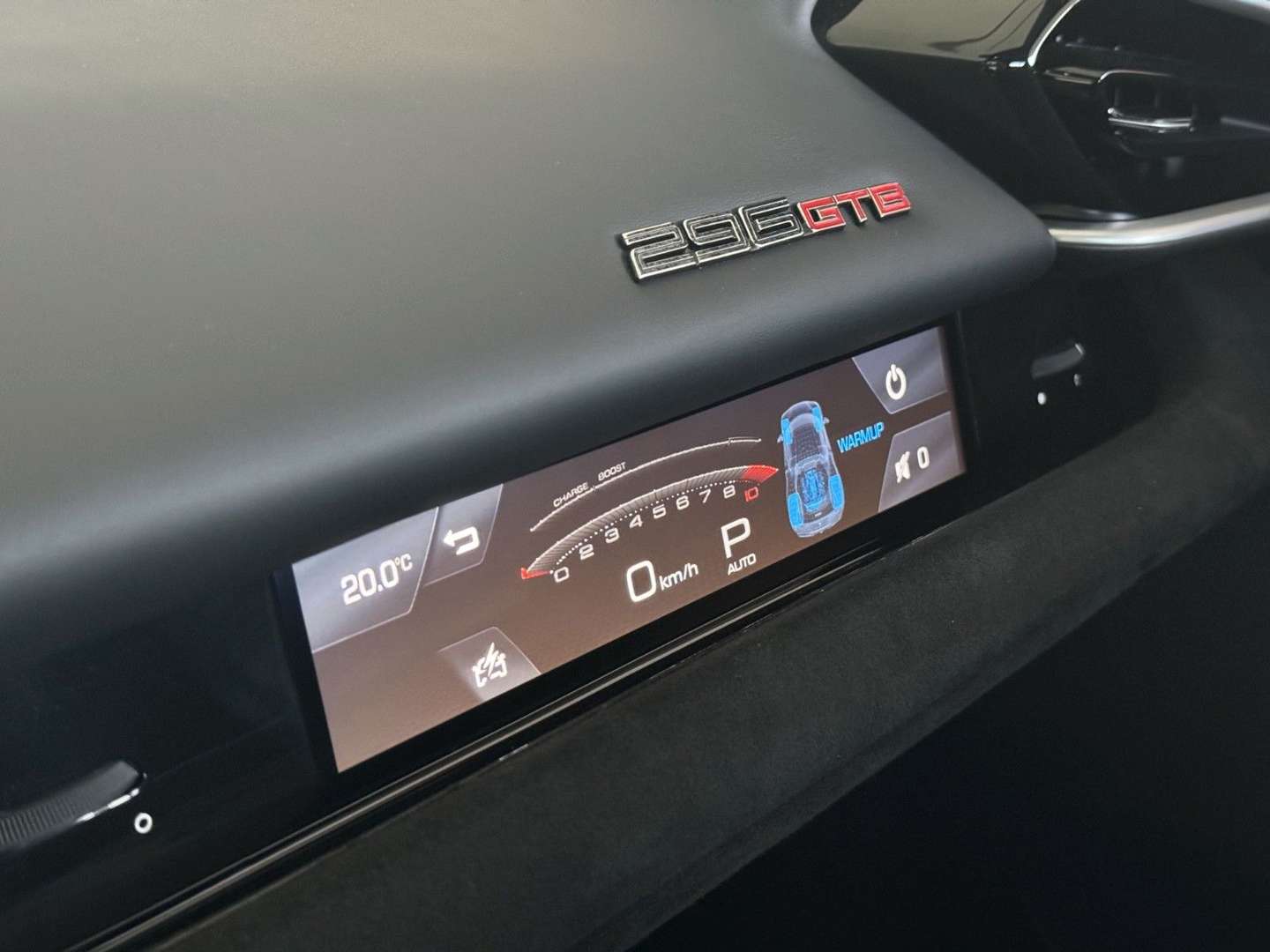 Ferrari 296 GTB - 2023 - Joinsteer - #17