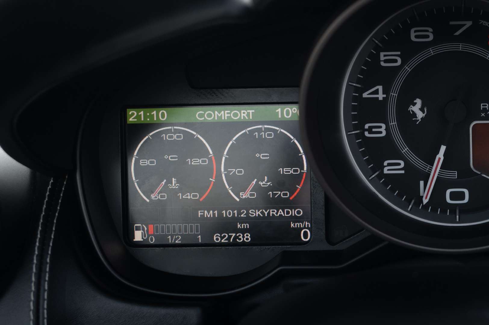 Ferrari California - 2009 - Joinsteer - #6