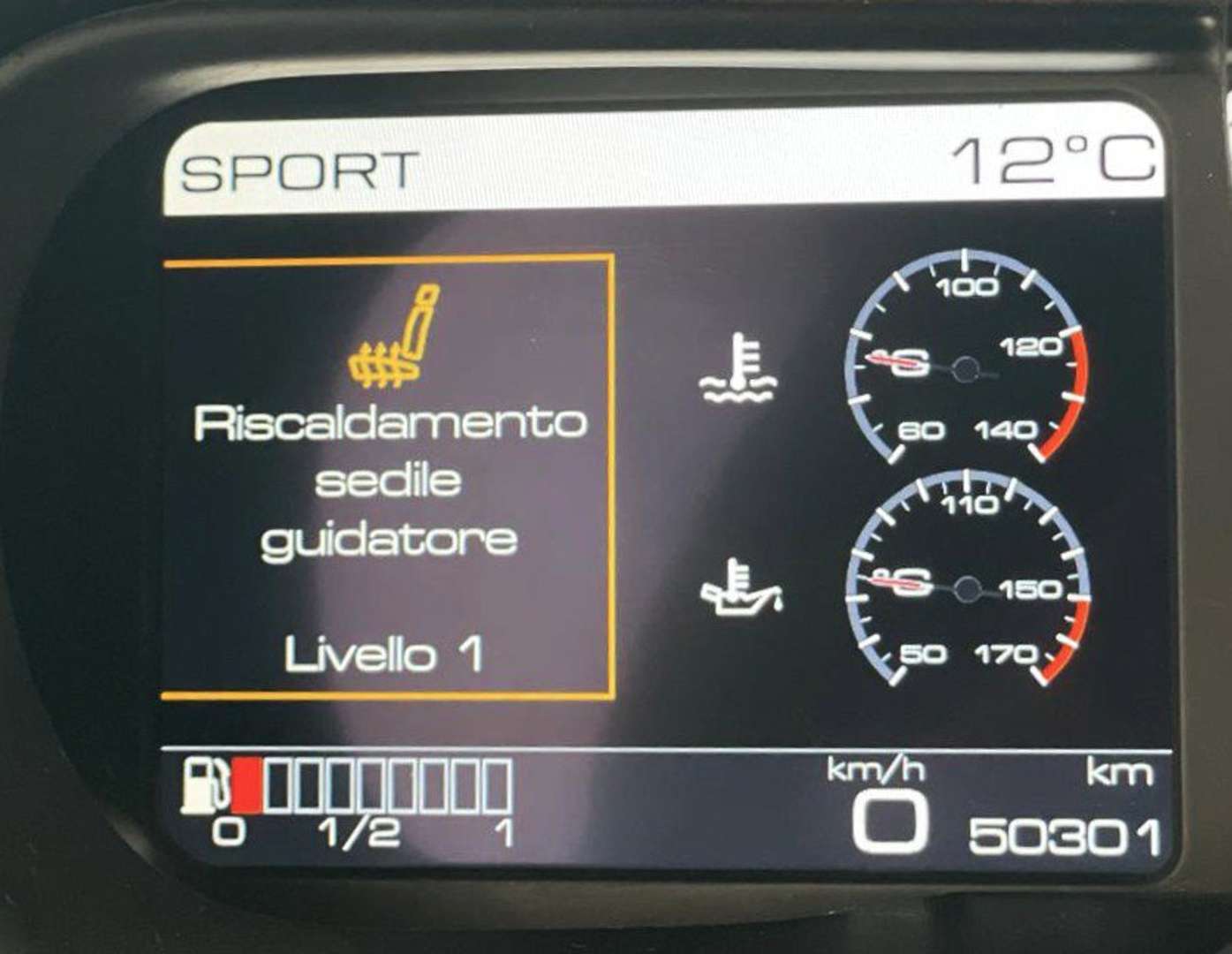 Ferrari California - 2015 - Joinsteer - #26