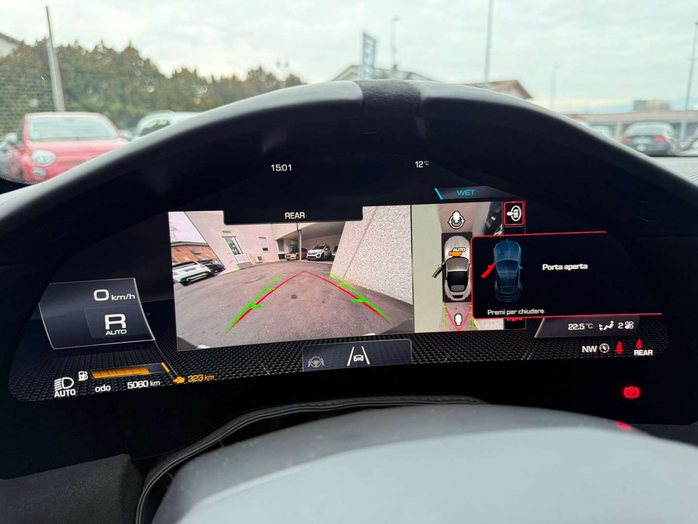 Ferrari Roma - 2025 - Joinsteer - #14