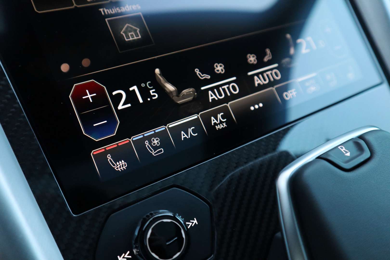 Lamborghini Urus S - 2024 - Joinsteer - #24