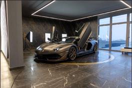 Lamborghini Aventador SVJ - 2019 - Joinsteer - #1