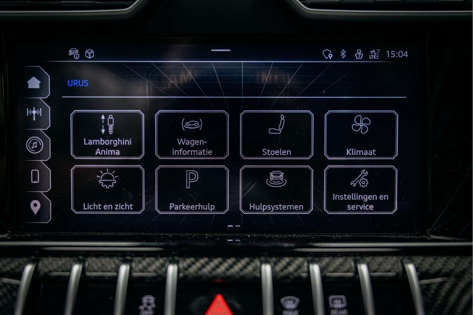 Lamborghini Urus S - 2023 - Joinsteer - #44