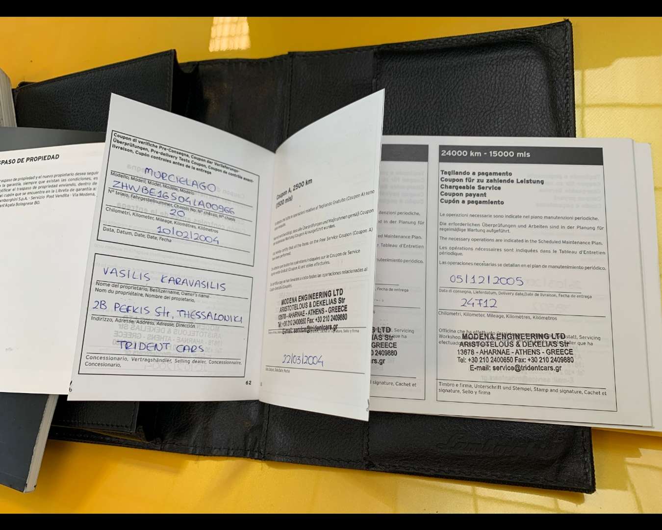 Lamborghini Murciélago - 2004 - Joinsteer - #15